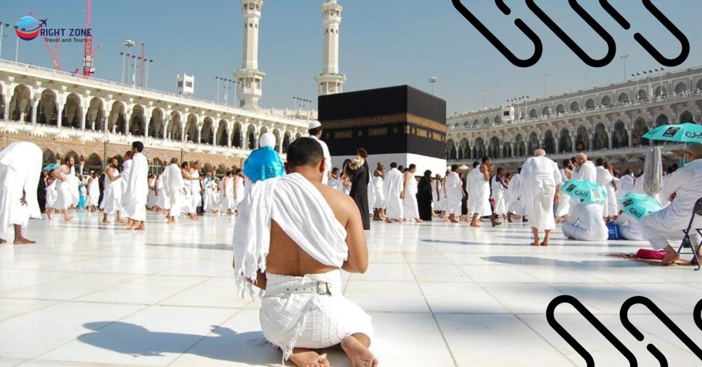 Learn How to Perform Umrah | Umrah Made Easy: